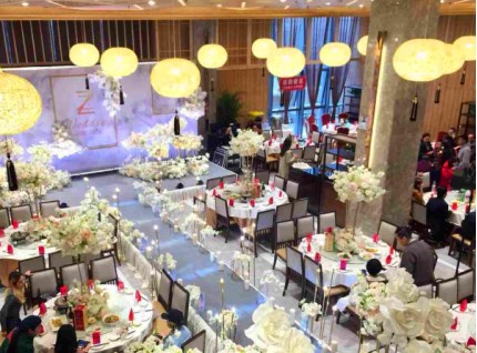 成都婚宴酒店預訂