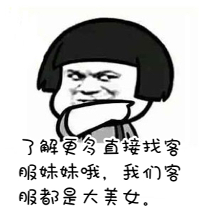 團拜宴酒店預(yù)訂