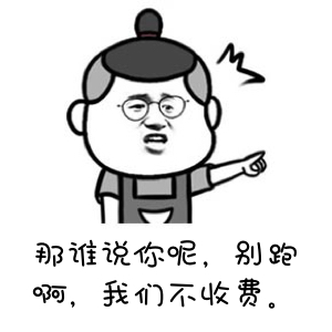 成都婚宴酒店預訂