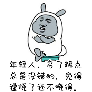 成都婚宴酒店預訂