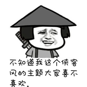 成都年會酒店預訂