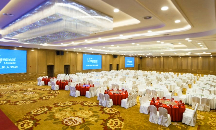 成都婚宴酒店預(yù)訂