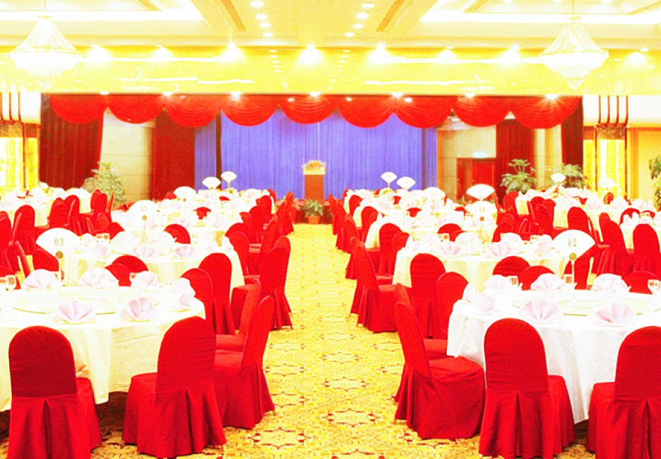 成都年會酒店預(yù)訂