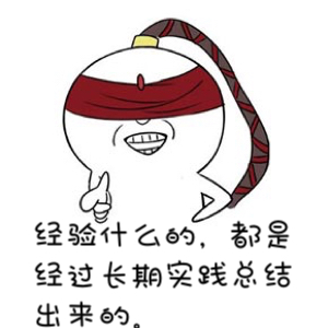 成都寶寶宴酒店預訂