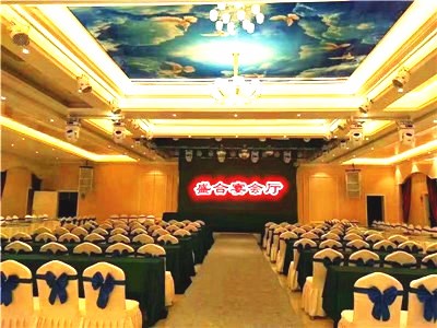 成都適合開年會的場地