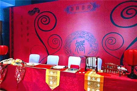 成都中式婚禮場(chǎng)地