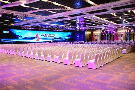 成都年會(huì)場地