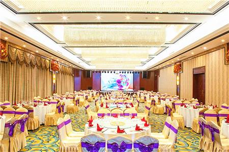 成都成華區適合辦婚宴的酒店
